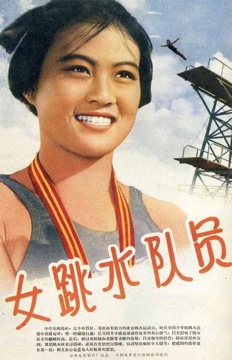 哪里能做江西省进修医学教育结业证